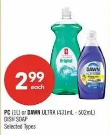Shoppers Drug Mart PC dish soap offer
