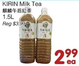 Bravo Fresh Foods Kirin milk tea offer