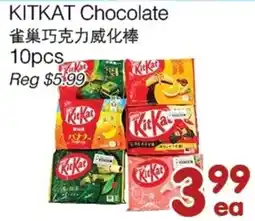 Bravo Fresh Foods KitKat Chocolate offer