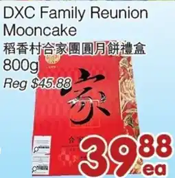 Bravo Fresh Foods DXC Family Reunion Mooncake offer