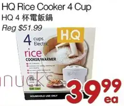 Bravo Fresh Foods Hq rice cooker 4 cup offer