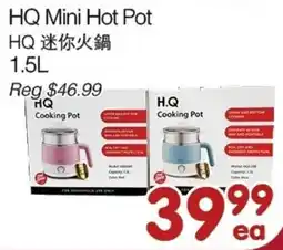 Bravo Fresh Foods HQ mini hot pot offer