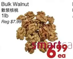 Bravo Fresh Foods Bulk Walnut offer