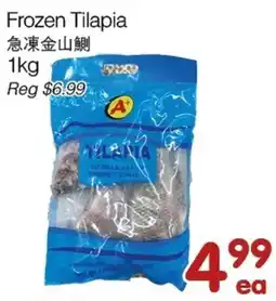 Bravo Fresh Foods A+ tilapia offer