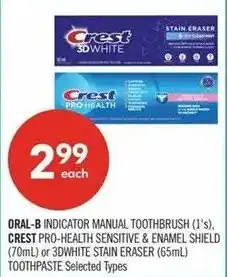 Shoppers Drug Mart Oral-b indicator manual toothbrush offer