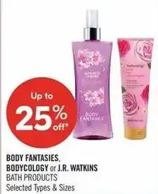 Shoppers Drug Mart Body Fantasies body cologne or J.R. Watkins bath products offer