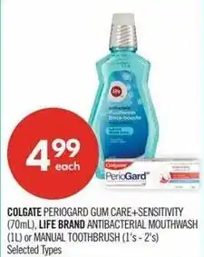 Shoppers Drug Mart Colgate periogard gum care+ sensitivity offer