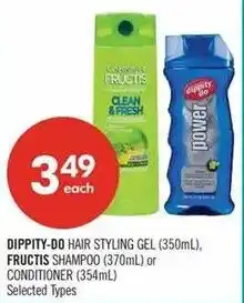 Shoppers Drug Mart Dippity-do hair styling gel offer