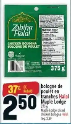 Marché Adonis Maple Lodge bologna de poulet en tranches Halal offer