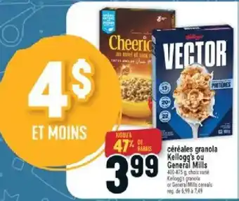 Kellogg's vector cereal or General Mills Cheerios