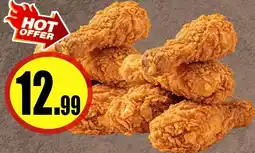 Alnejmah fried chicken offer
