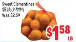 FreshLand Supermarket Sweet Clementines offer
