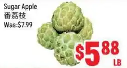 FreshLand Supermarket Sugar Apple offer