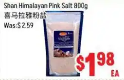 FreshLand Supermarket Shan Himalayan Pink Salt offer