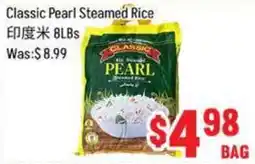FreshLand Supermarket Classic Pearl Steamed Rice offer