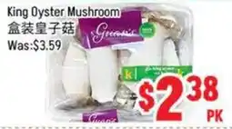 FreshLand Supermarket Greeks king oyster mushroom offer