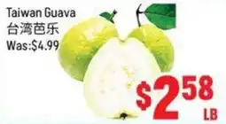 FreshLand Supermarket Taiwan Guava offer