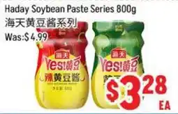 FreshLand Supermarket Haday Soybean Paste Series offer