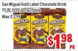 FreshLand Supermarket San Miguel Gold Label Chocolate Drink offer