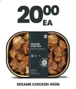 Olive Branch Olive Branch sesame chicken offer