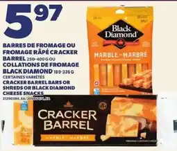 Provigo Cracker Barrel marble offer