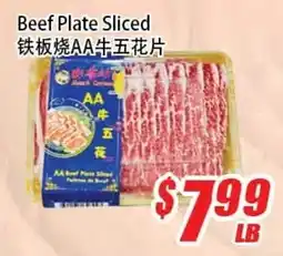 WinCo Food Mart Beef Plate Sliced offer