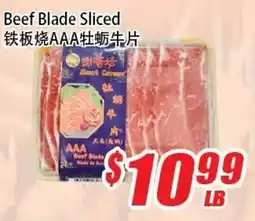 WinCo Food Mart Beef Blade Sliced offer