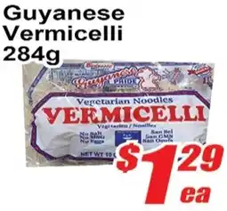 Jian Hing Supermarket Guyanese Vermicelli offer