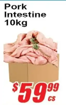Jian Hing Supermarket Pork Intestine offer
