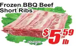 Jian Hing Supermarket Frozen BBQ Beef Short Ribs offer