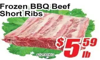 Jian Hing Supermarket Frozen BBQ Beef Short Ribs offer