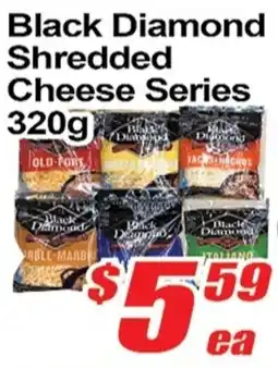 Jian Hing Supermarket Black Diamond shredded cheese series offer