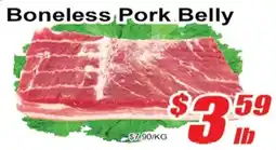 Jian Hing Supermarket Boneless Pork Belly offer