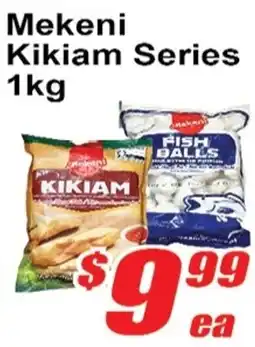 Jian Hing Supermarket Mekeni kikiam series offer