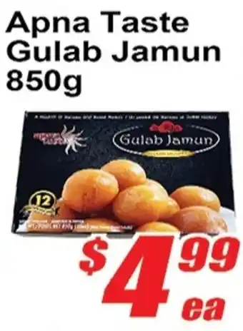 Jian Hing Supermarket Apna Taste Gulab Jamun offer