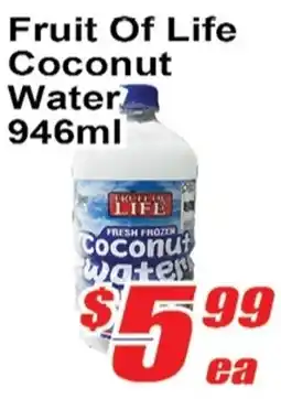 Jian Hing Supermarket Fruit Of Life coconut water offer