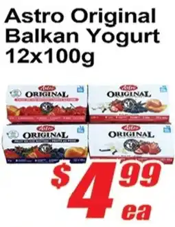 Jian Hing Supermarket Astro original balkan yogurt offer