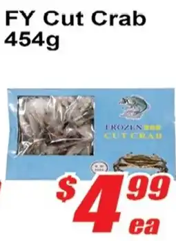 Jian Hing Supermarket FY Cut Crab offer