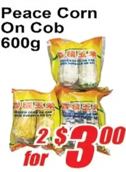 Jian Hing Supermarket Peace Corn On Cob offer