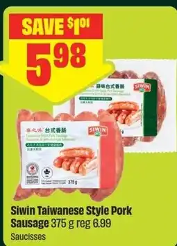 FreshCo Siwin Taiwanese Style Pork Sausage offer