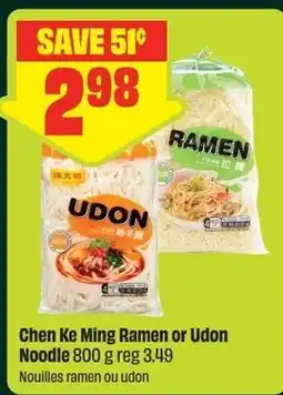 FreshCo Chen Ke Ming Ramen or Udon offer