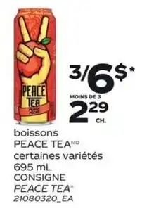 Provigo peace tea offer