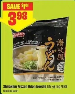 FreshCo Shirakiku frozen udon noodle offer