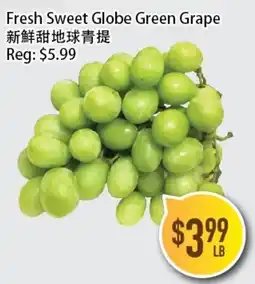 Full Fresh Supermarket Fresh Sweet Globe Green Grape offer