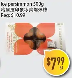 Full Fresh Supermarket Ice persimmon offer