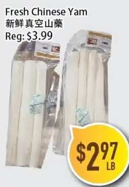 Full Fresh Supermarket Fresh Chinese Yam offer