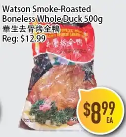 Full Fresh Supermarket Watson Smoke-Roasted Boneless Whole Duck offer