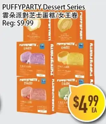 Full Fresh Supermarket Puffyparty dessert series offer