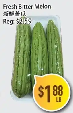 Full Fresh Supermarket Fresh Bitter Melon offer