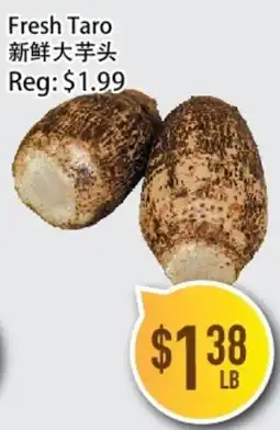 Full Fresh Supermarket Fresh Taro offer